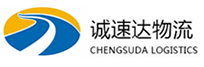 湖州到杨陵区物流公司